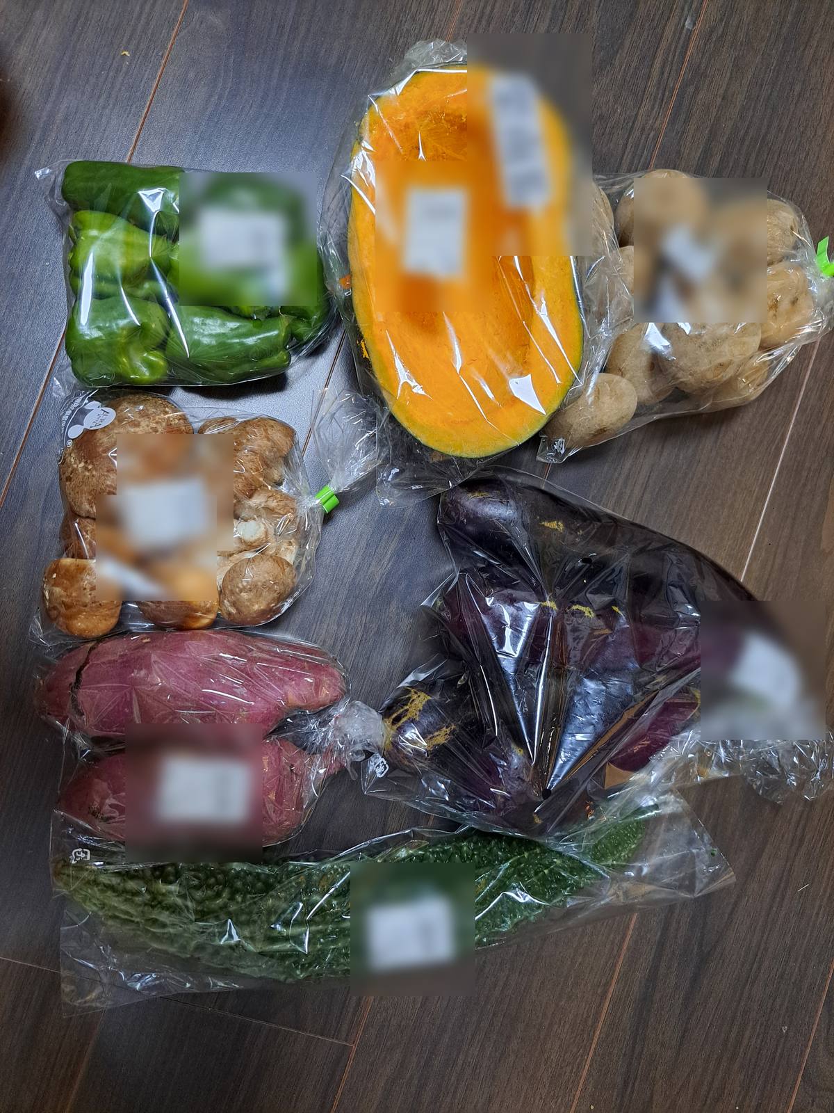 直売所で買ってきた秋の野菜