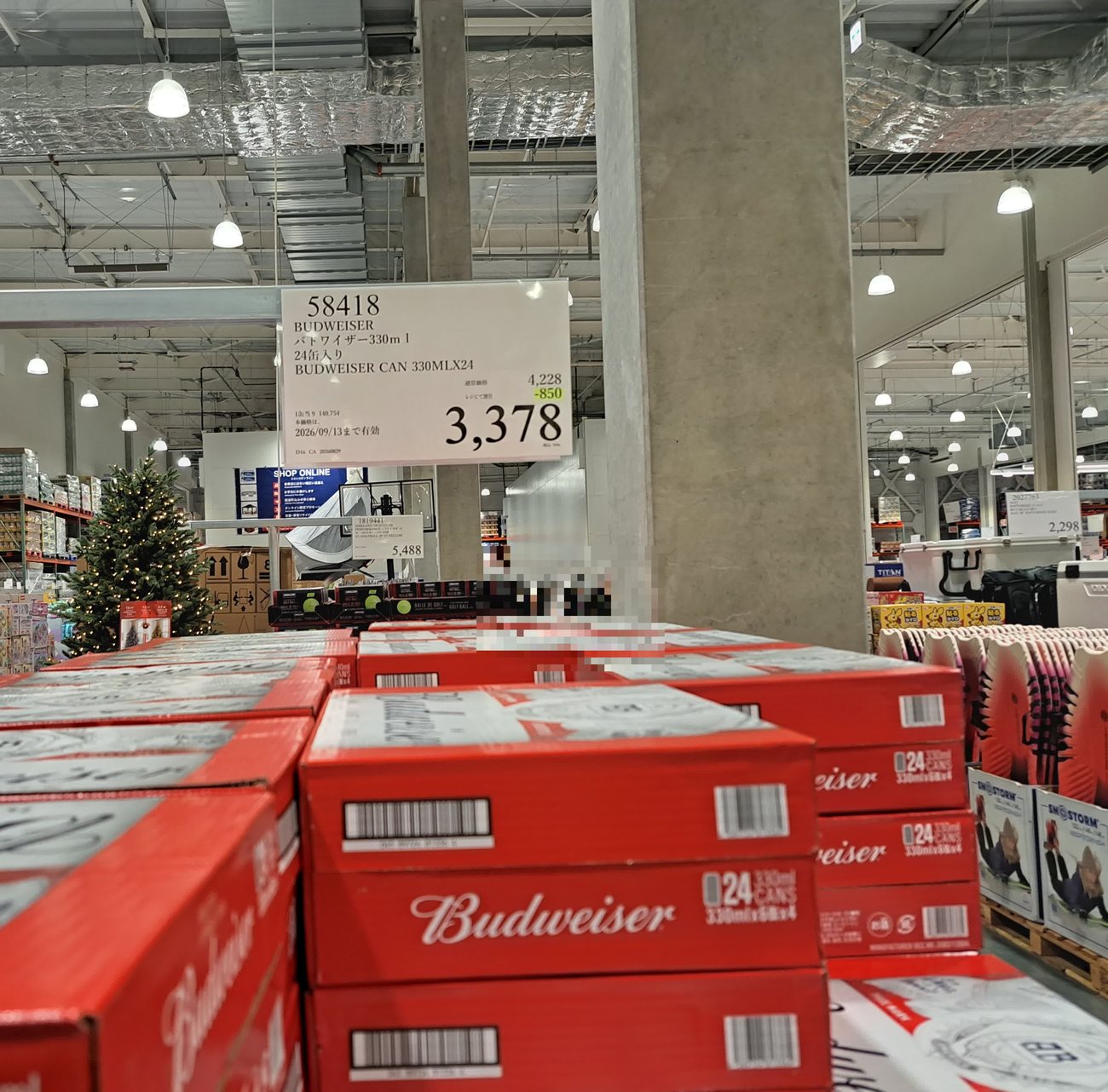 バドワイザー24缶の値札。4228円から850円引きの3378円