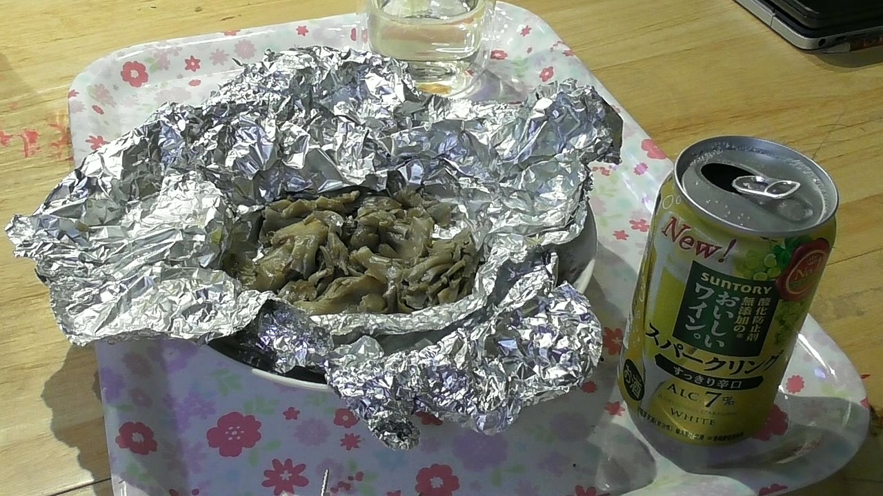 ホイルを開けたところ