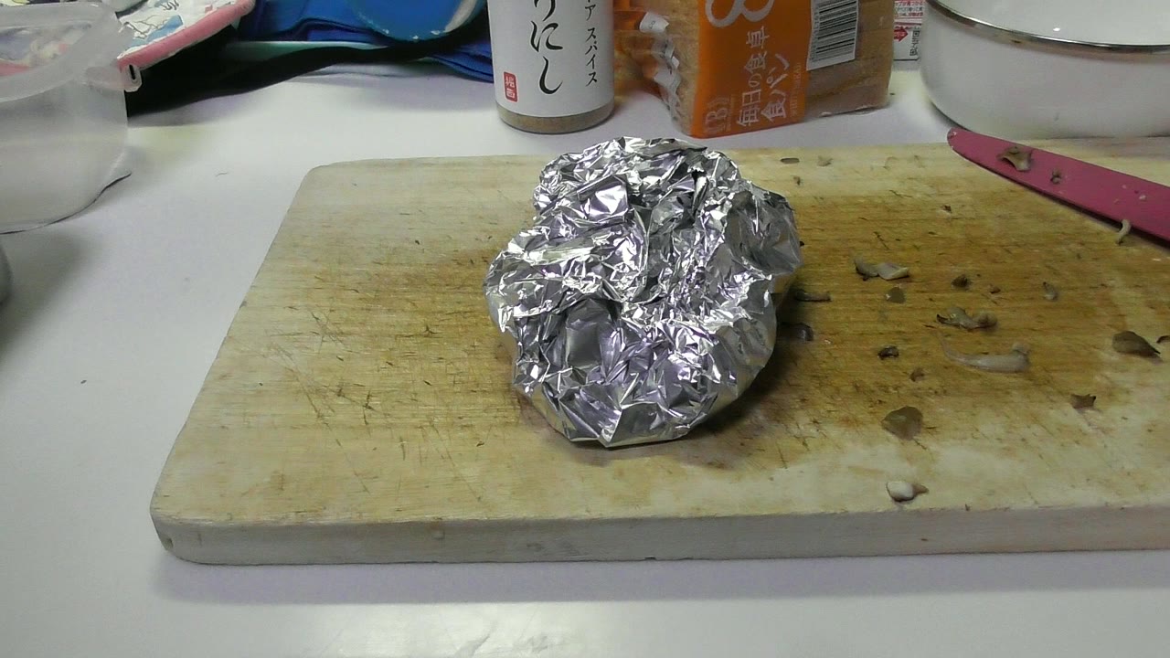 アルミホイルで包んだまいたけ