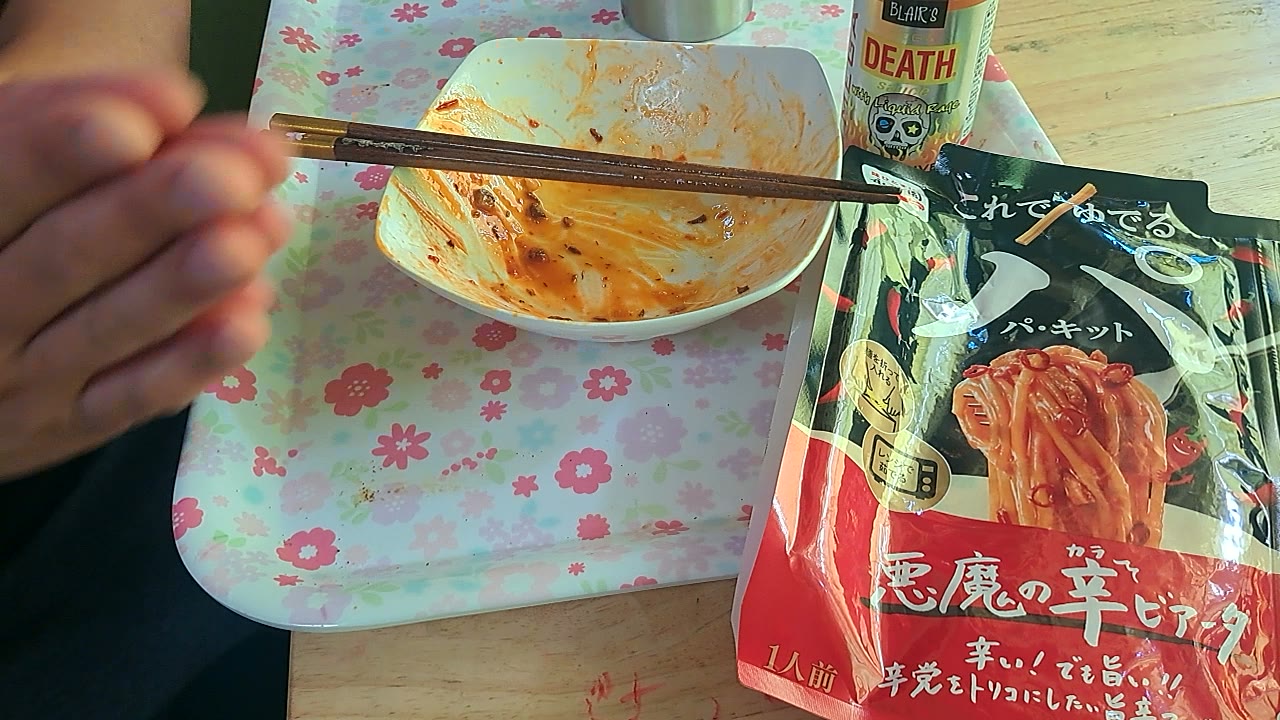 完食して空になった皿