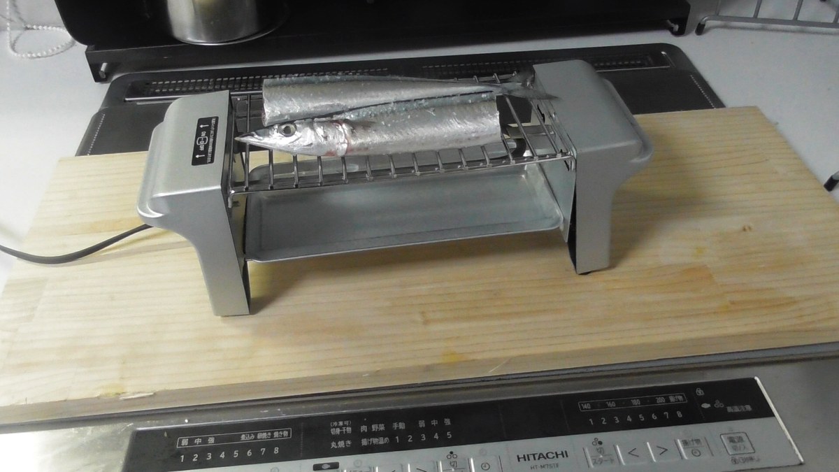 網にのせた2切れ